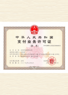 宁县荣誉证书