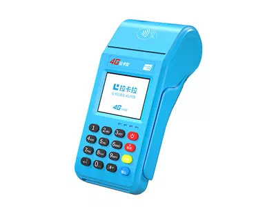 宁县拉卡拉传统大POS机